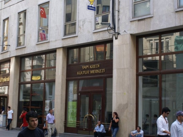 Yapı Kredi Bankası Vedat Nedim Tör Müzesi Yapı Kredi Bankası Vedat Nedim Tör Müzesi